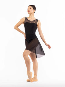 Eleve Back Tuck Skirt Mesh RTW